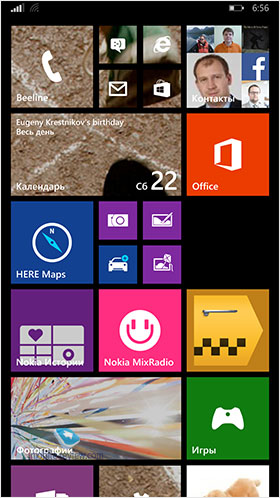  Windows Phone 8.1