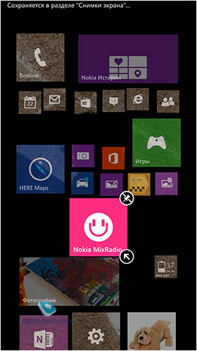  Windows Phone 8.1