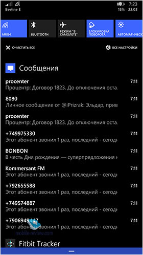  Windows Phone 8.1