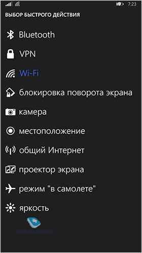  Windows Phone 8.1