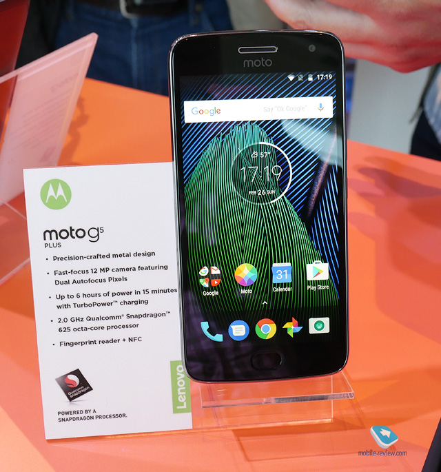 Moto G5  G5 Plus