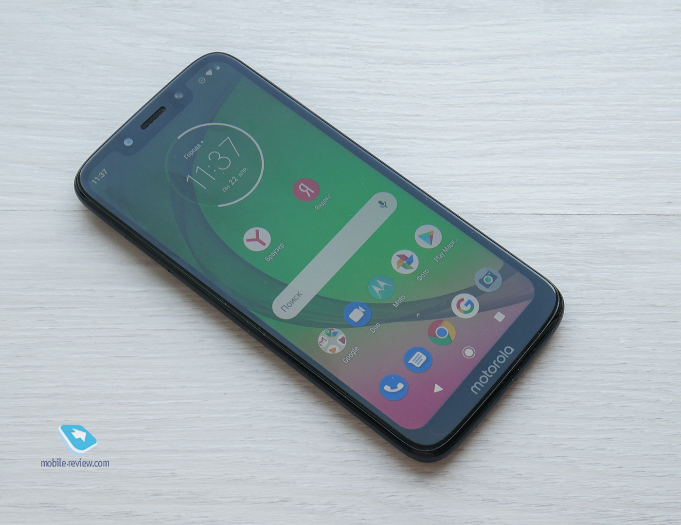 Motorola Moto G7 Play