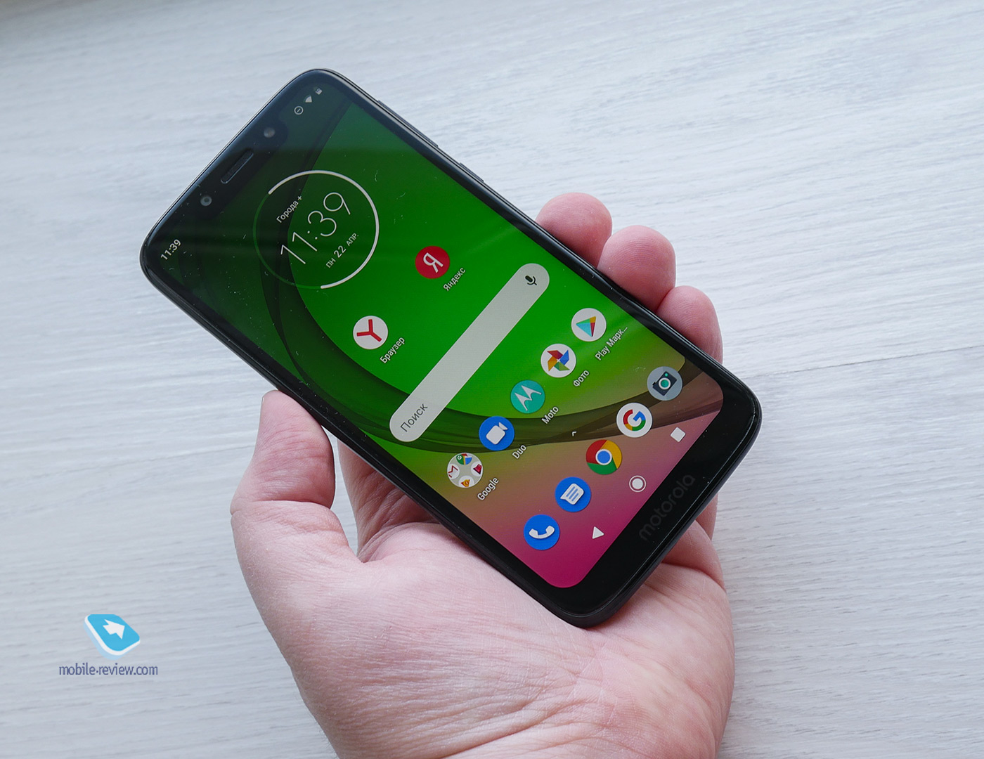 Motorola Moto G7 Play