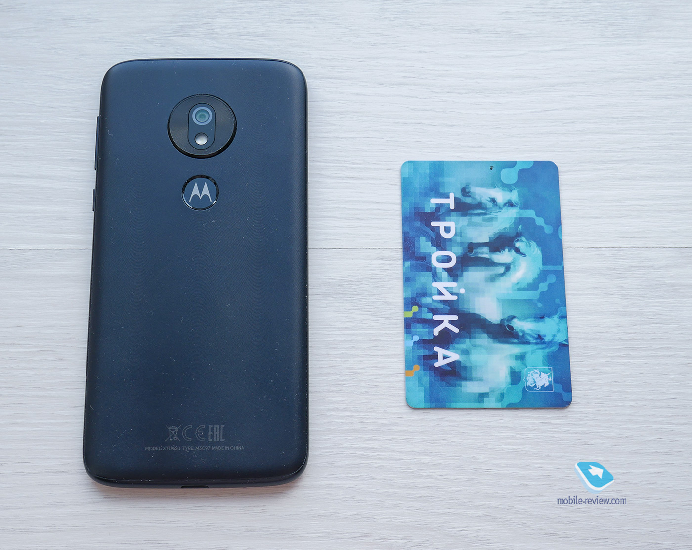 Motorola Moto G7 Play