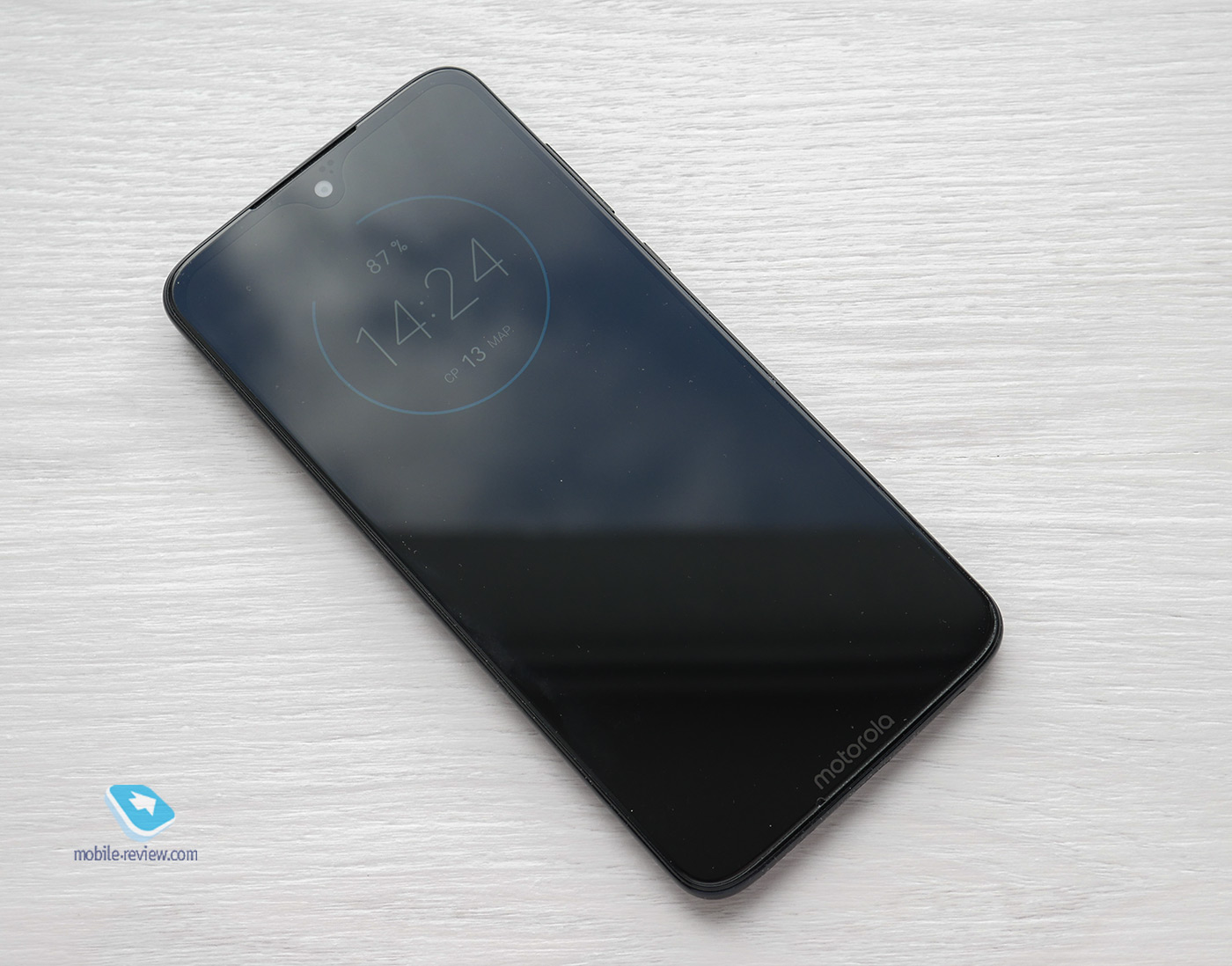 Motorola Moto G7