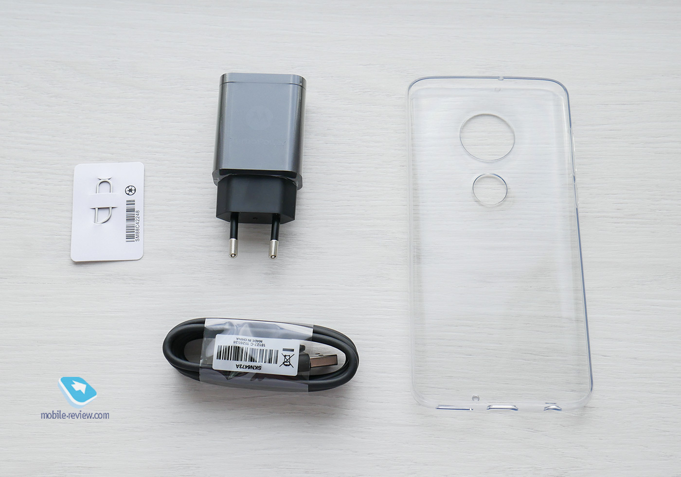Motorola Moto G7