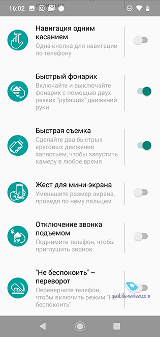  Motorola One Action:     Motorola