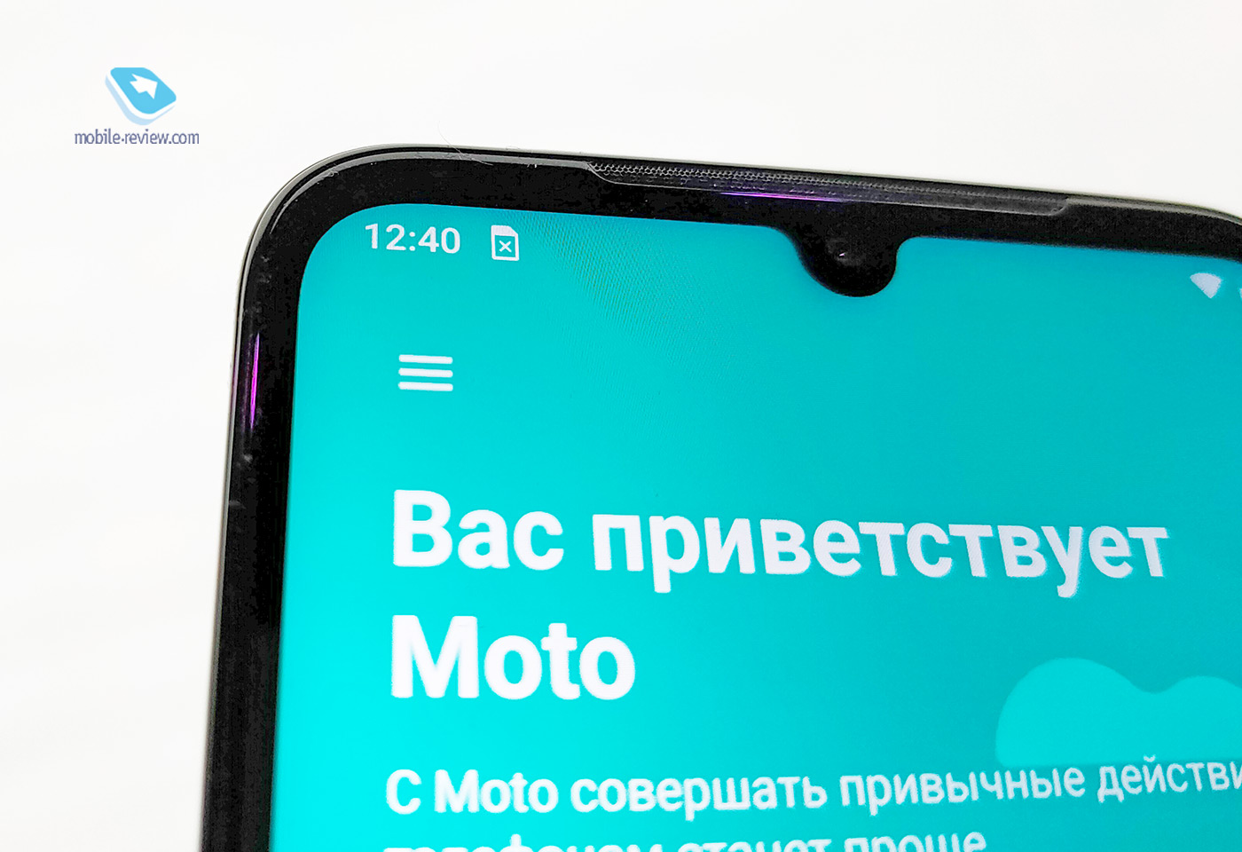    Moto G8 Plus