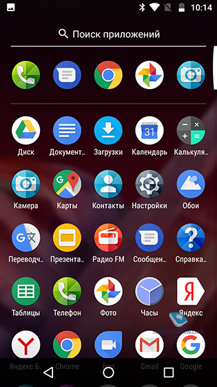 Motorola Z2 Play