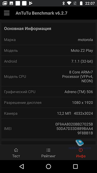 Motorola Z2 Play