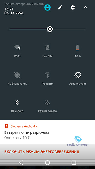 Motorola Z2 Play