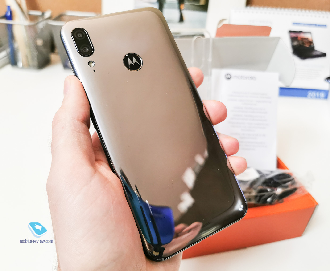   Motorola E6 Plus