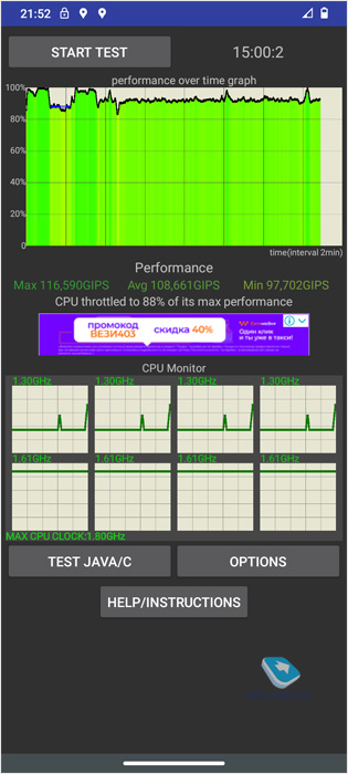  Motorola E7 Plus:   -  10 000 