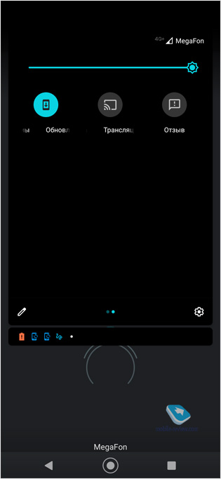 Обзор смартфона Motorola EDGE (XT2063-3)