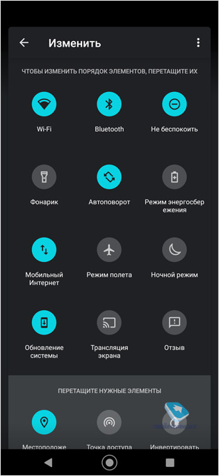   Motorola EDGE+ (XT2063-3)