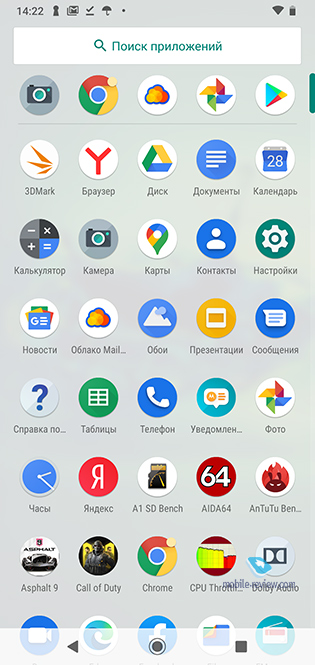 Обзор смартфона Motorola G8 Plus