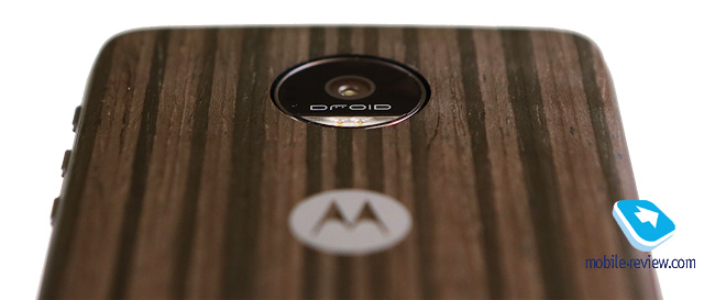 Moto Z Force