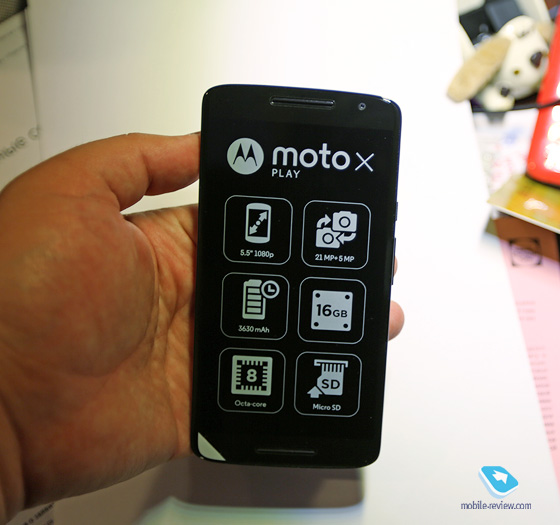 Motorola Moto X Play 2015 