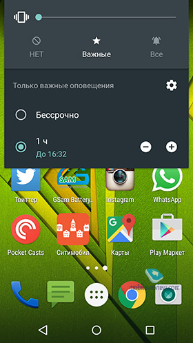 Motorola Moto X Play 2015 