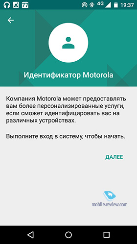 Motorola Moto X Play 2015 