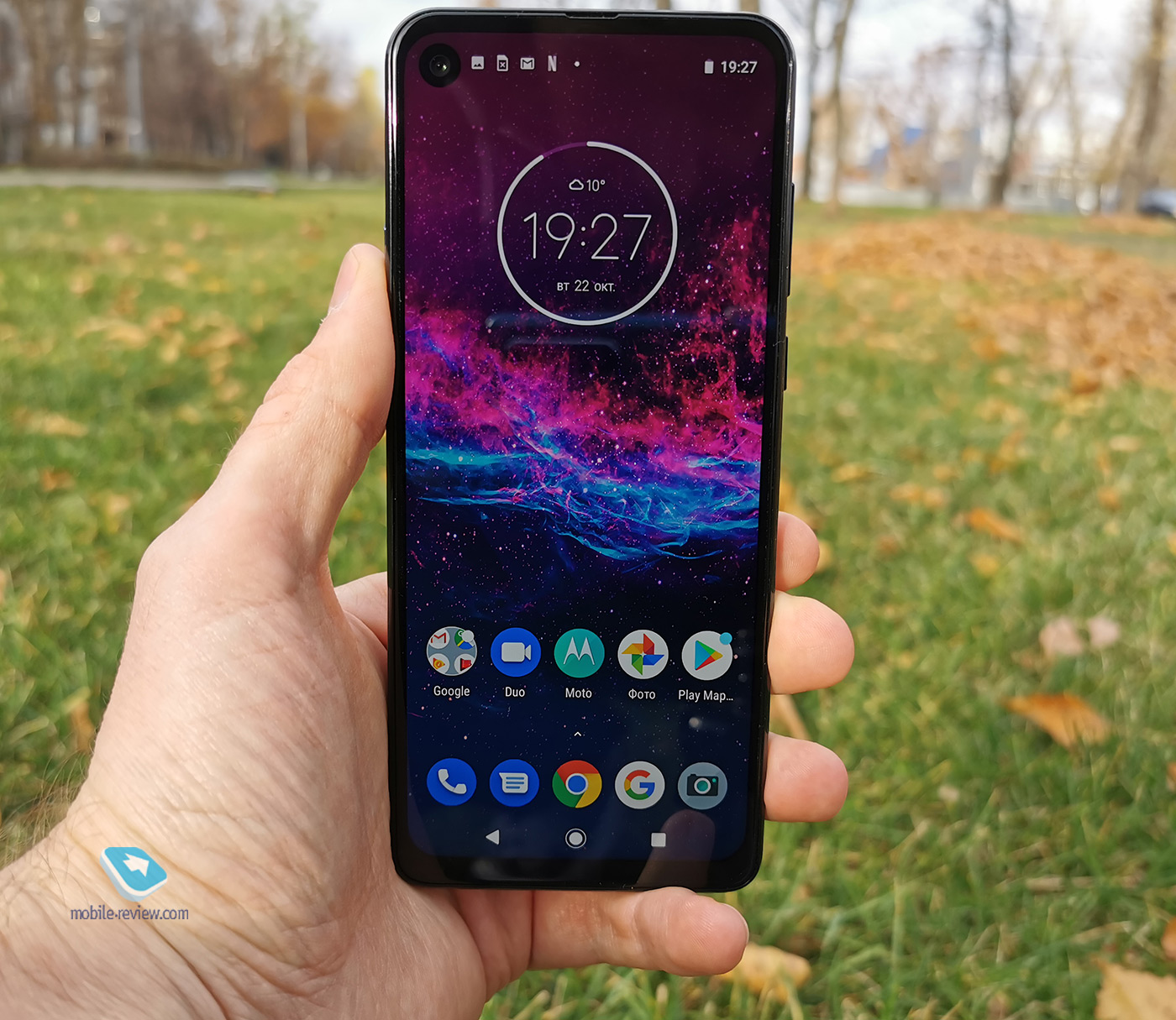  Motorola One Action:     Motorola