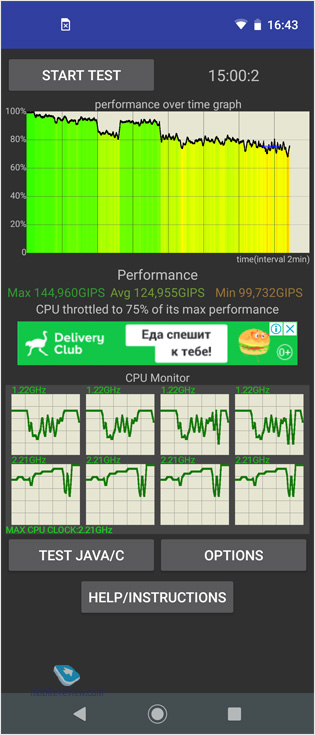  Motorola One Action:     Motorola