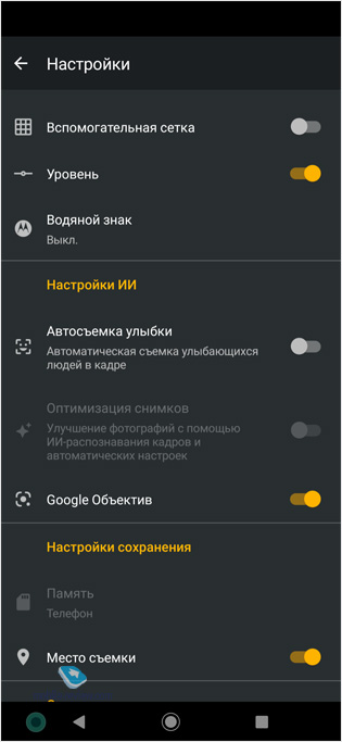   Motorola One Zoom (XT2010-1)