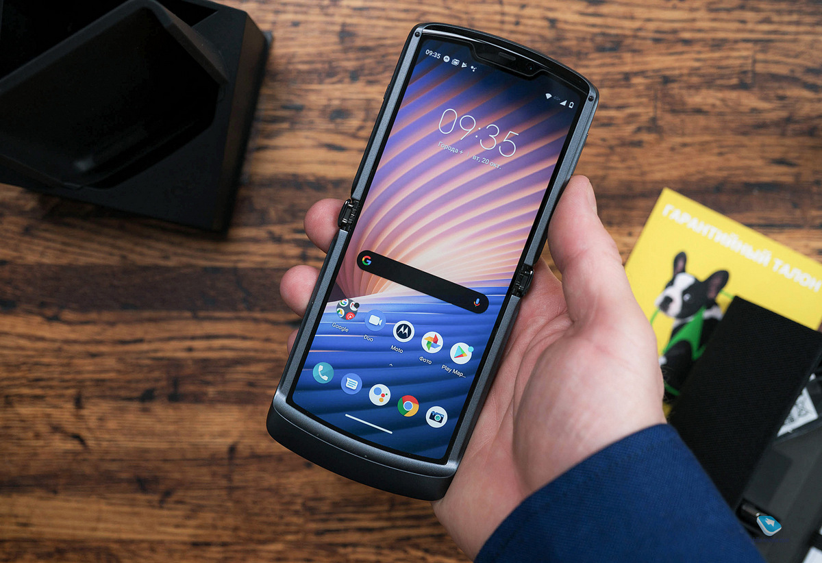   Moto RAZR 5G (2020 , XT2071-3)