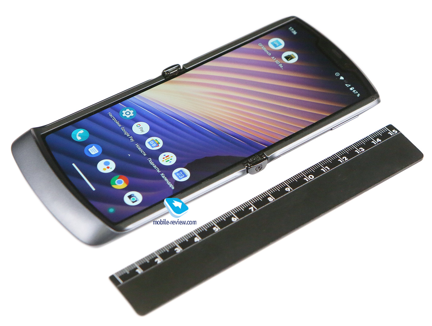   Moto RAZR 5G (2020 , XT2071-3)