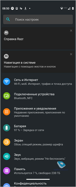   Moto RAZR 5G (2020 , XT2071-3)