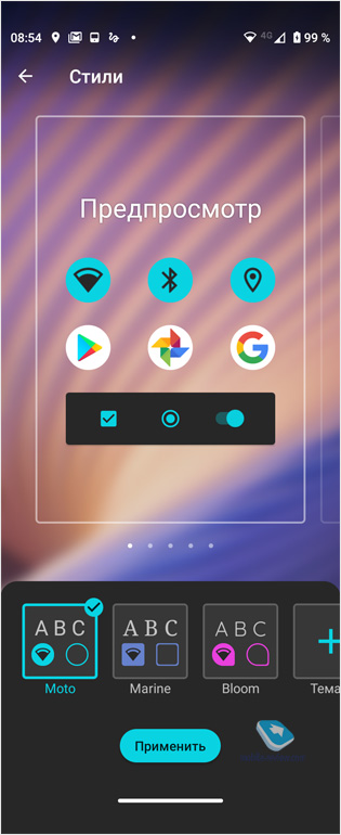   Moto RAZR 5G (2020 , XT2071-3)