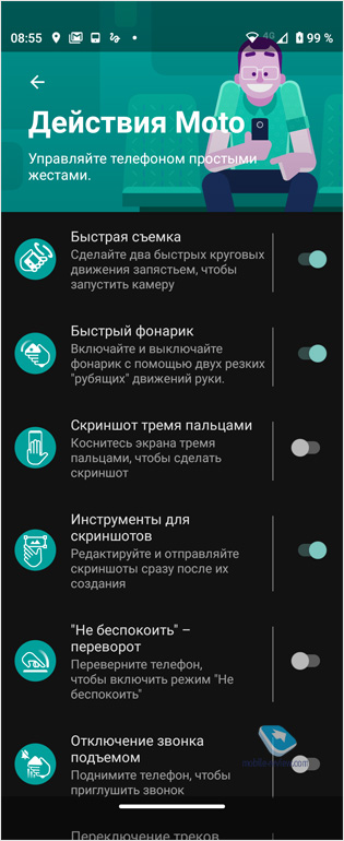   Moto RAZR 5G (2020 , XT2071-3)