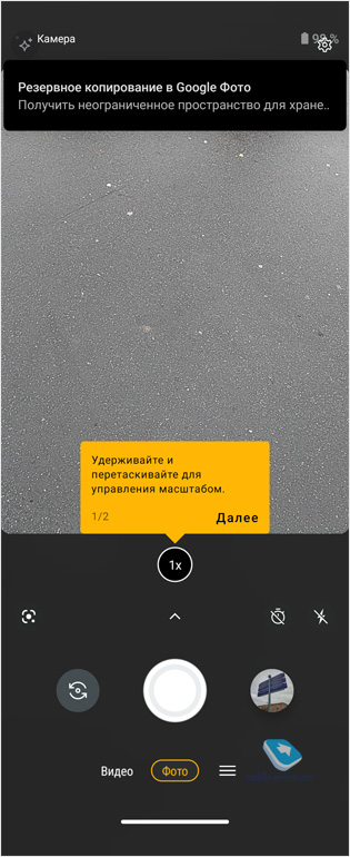   Moto RAZR 5G (2020 , XT2071-3)
