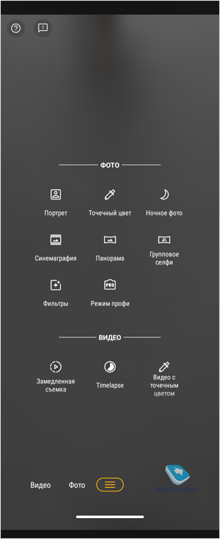   Moto RAZR 5G (2020 , XT2071-3)