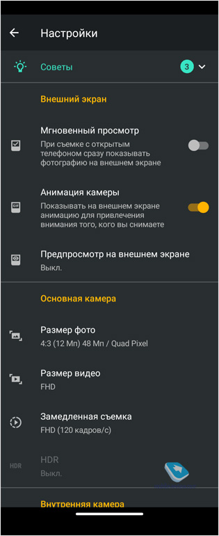   Moto RAZR 5G (2020 , XT2071-3)