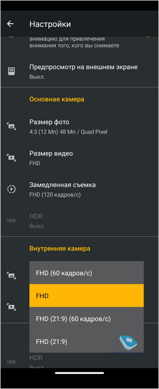   Moto RAZR 5G (2020 , XT2071-3)