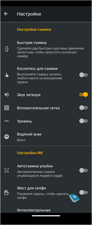   Moto RAZR 5G (2020 , XT2071-3)