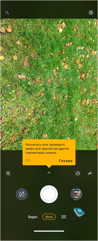   Moto RAZR 5G (2020 , XT2071-3)