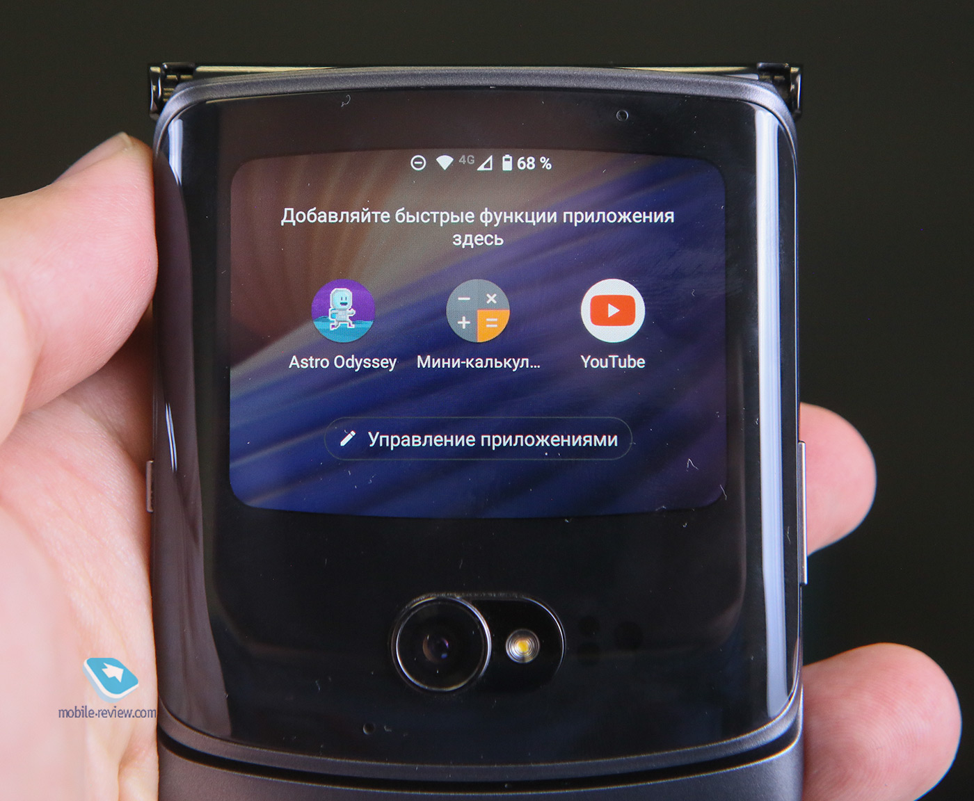   Moto RAZR 5G (2020 , XT2071-3)