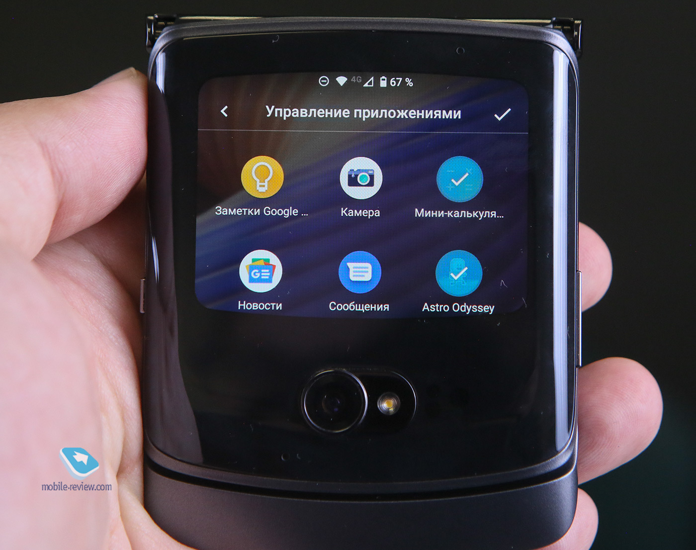   Moto RAZR 5G (2020 , XT2071-3)