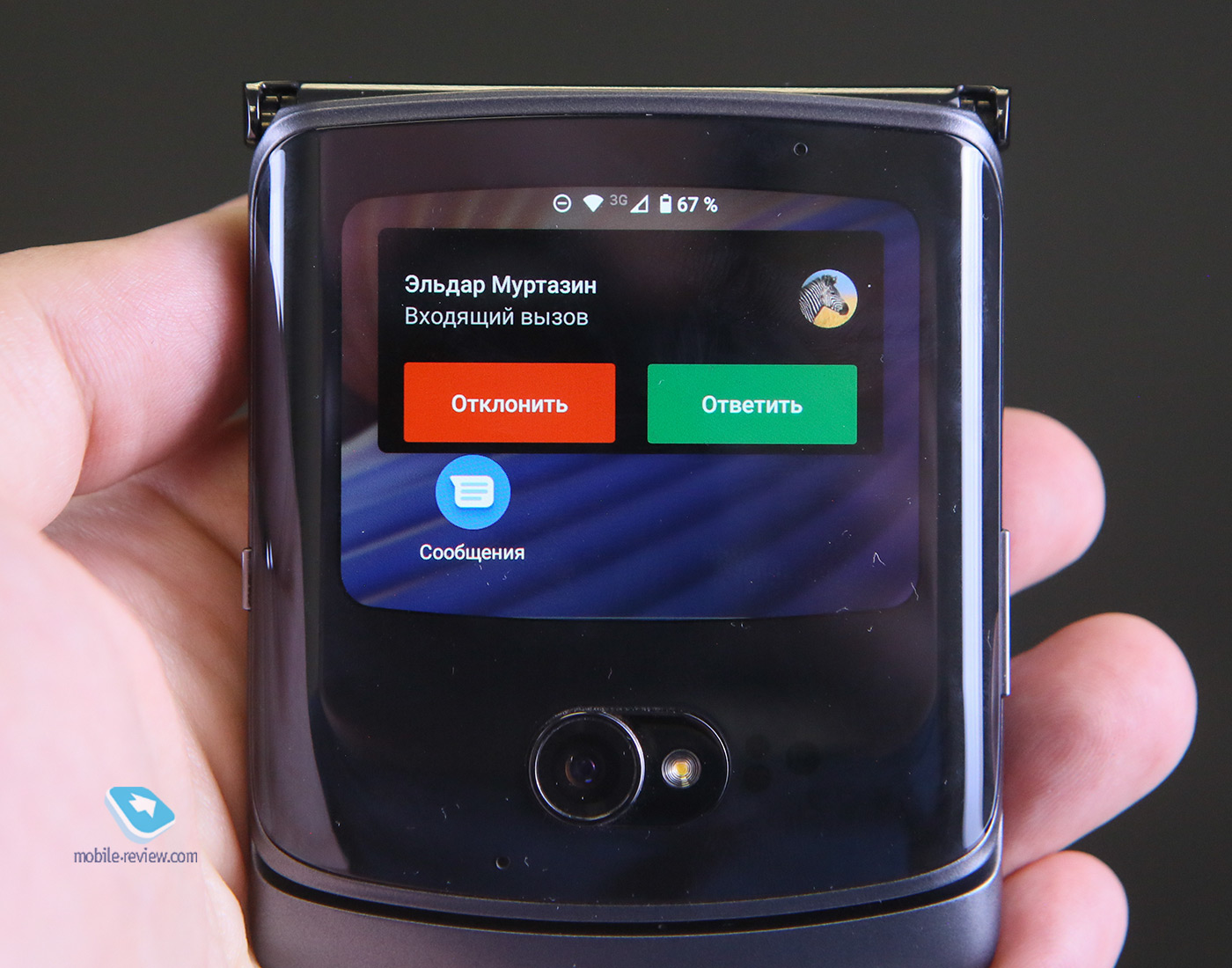   Moto RAZR 5G (2020 , XT2071-3)