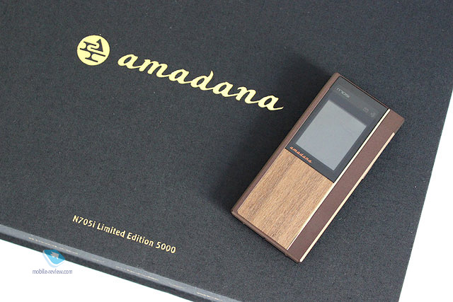   NEC Docomo N705i Amadana Limited Edition