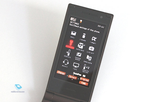   NEC Docomo N705i Amadana Limited Edition