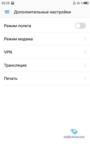 TP-Link Neffos N1