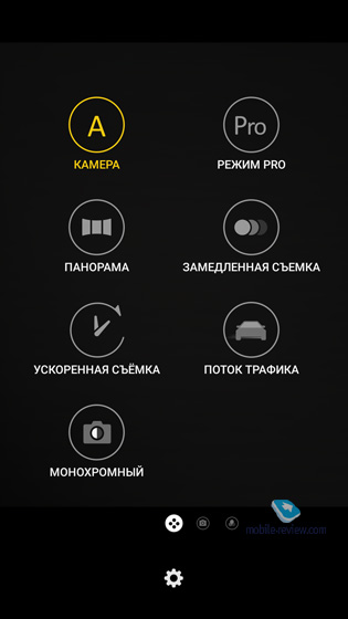 TP-Link Neffos N1