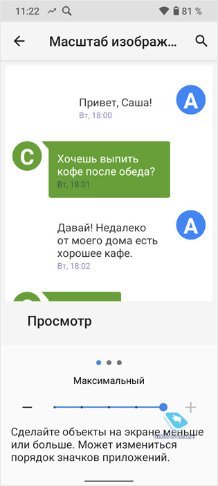 Обзор Nokia 2.4: доступный смартфон за 9 990 рублей