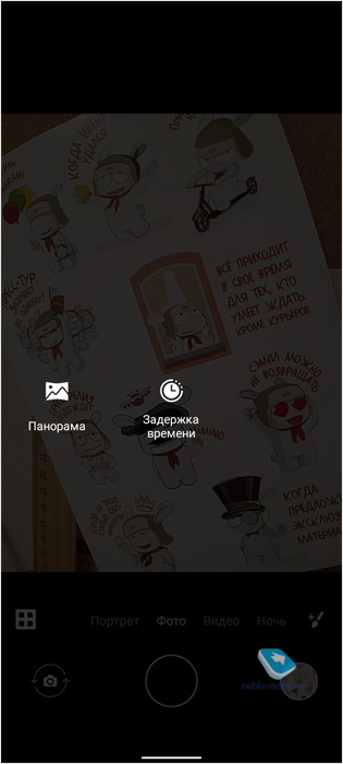 Обзор Nokia 2.4: доступный смартфон за 9 990 рублей