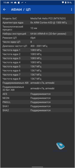  Nokia 2.4:    9 990 