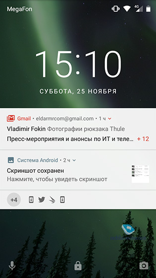 Nokia 2