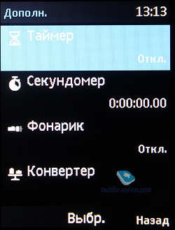 Nokia 215/Nokia 215 Dual SIM